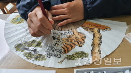 울주민속박물관, 6일부터 부채 만들기 체험프로그램