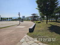 울산 북구 달천철장 수직갱도 관광화 전략 필요