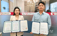 우아의료재단 길메리재활요양병원, 울산정주간보호센터와 의료서비스 협약
