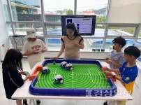  울주서부청소년수련관, 2024년 청소년 융합과학 체험전 헬로! 메이커스! 운영 