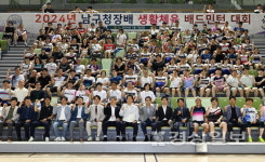 남구청장배 생활체육 배드민턴대회