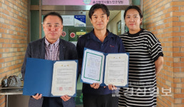 우아의료재단 길메리재활요양병원, 울산광역시립노인요양원과 업무협약(MOU) 체결