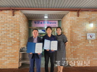 전병찬신경외과의원, 울산시립노인요양원과 의료협약