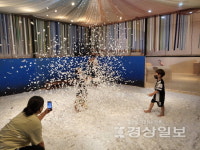 이영란 가루나무모래흙展, 자연소재 직접 만지며 이색체험