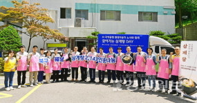 H-지역동행 삼계탕데이 울산 북구지역 경로당 35곳서 식사 대접