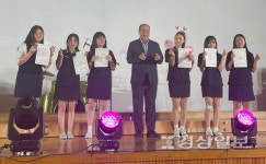 울산 중구 학성여자고등학교, 2024 교내 합창제 개최