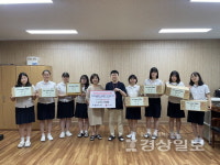 (주)에스티엑스에프앤씨성광여고 | 성광여고 '지속가능발전 나눔의 날' 수익금 기부