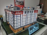 인천 영종도 SK 뷰 오피스텔 분양, 운서역 초역세권 아파텔로 주목