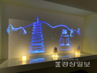 볼거리 즐길거리 가득 박물관 피서 떠나요