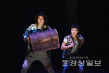 연극 보물섬의 감동을 스크린으로 만난다