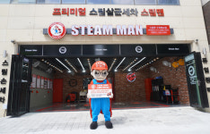 스팀세차창업브랜드, 스팀맨 수원매교점 오픈