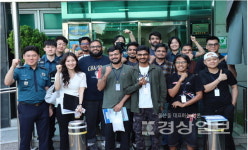 울산 남부경찰서, 외국인유학생 대상 제13기 시민 경찰학교 운영