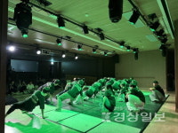 울산학생교육문화회관, 예술융합교육 결과 발표회