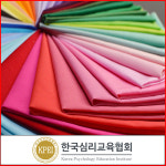 퍼스널컬러 자가진단 웜톤쿨톤구분 관심자에 무료수강 퍼스널컬러전문가 자격증 교육