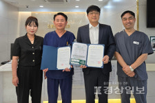 전병찬신경외과의원, 달동먹자골목상인회 업무협약(MOU) 체결