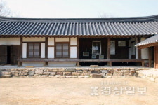 8월의 울산 현충시설에 박상진의사 생가