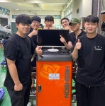 강금원 자동차 명장, 대전자동차정비학원 현대직업전문학교에 휠얼라이먼트 장비 기증
