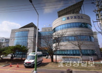 26년된 노후 중구보건소 방문객 불만 높아