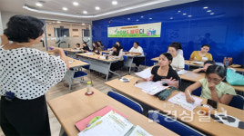 울산북구가족센터, 성인문해교육 지원사업 moms 배우다-ver 7프로그램 운영 시작