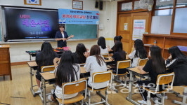 학생 진로 설계 돕는 꿈키움 여름교실