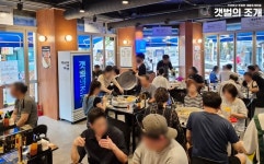 창업아이템 갯벌의조개, 다양한 지원 프로모션 진행