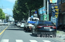 학성새벽시장 불법주정차 안전지대까지 점령