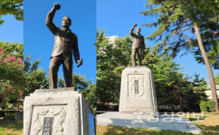 고헌 박상진 의사 동상, 창고 신세 7년 만에 달동 문화공원 내 울산항일독립운동기념탑 가까이 세워져