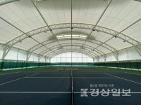남구 울산 첫 전천후 테니스장 만든다