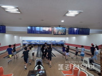 방어진초 여름방학 볼링교실