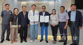 전병찬신경외과의원, (사)대한민국 독도사랑해병대 중앙회 울산협의회, 울산 환경감시협의회와 업무협약(MOU) 체결