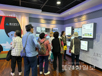 밝은미래복지재단, 2024년 울산연구원 평생교육 지원사업 내가 그린(GREEN) 지구수업 성료 