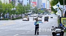 울산시, 을지연습 연계 민방위훈련 주민 대피·차량이동 통제 등