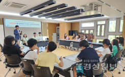(사)꿈빛소금과 울산중구청소년진로직업체험센터, 울산중구청소년센터가 함께 연계하여 2024년 여름방학 진로멘토링을 성황리 마무리 