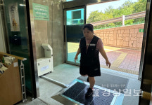 한국동서발전, 울산 동구청 사회복지시설  희망장애인보호작업장 먼지흡입기 설치 지원
