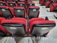 울산문예회관 소공연장 시설 노후화 불만 고조