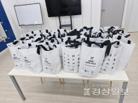 (주)홈밀푸드 제일연마 | 울산 꿈마을지역아동센터, CJ제일제당(주) 지원 호프푸드팩(HOPE Food Pack) 선정