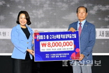 2024 남창천 물빛축제 5000여명 함께 즐겼다