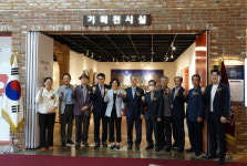 한국조리박물관, 제4회 특별기획전 왕이 베푸는 잔치, 연향(宴享) 개막