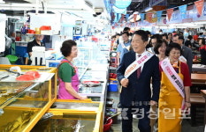 농수산물도매시장으로 가을전어 마중가자