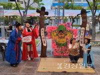 예술인·주민들 하나돼 흥겨운 춤사위 펼쳐