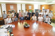 울주군태권도협회 김태식 회장 일행 내방