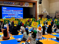 울산 남구정신건강복지센터, 정신건강의 날 기념 울산 지역주민 대상 도전 정신건강 골든벨 행사 개최