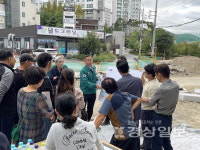 달천아이파크 주변 도로개설, 문석주 시의원 현장 설명회