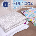 국제자격검정원, 집안 정리정돈 노하우 관련 정리수납전문가 자격증 무료제공