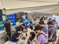 동강병원·동천동강병원, 울산건강박람회 참가