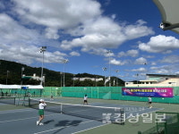 제27회 울산시협회장배 생활체육 테니스대회