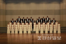 해오름동맹 시립예술단 합동공연 해녀의 바다