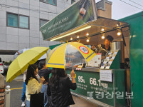 언양서부지역아동센터, 다문화가정 학부모와 함께하는 커피트럭 행사 개최