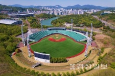 [2024 울산-KBO Fall 리그]쿠바·멕시코 대표팀 경기, 문수야구장서 무료로 본다