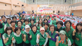 2024 농소3동 어르신 위안잔치, 농소3동새마을부녀회 등 자생단체 봉사활동 펼쳐